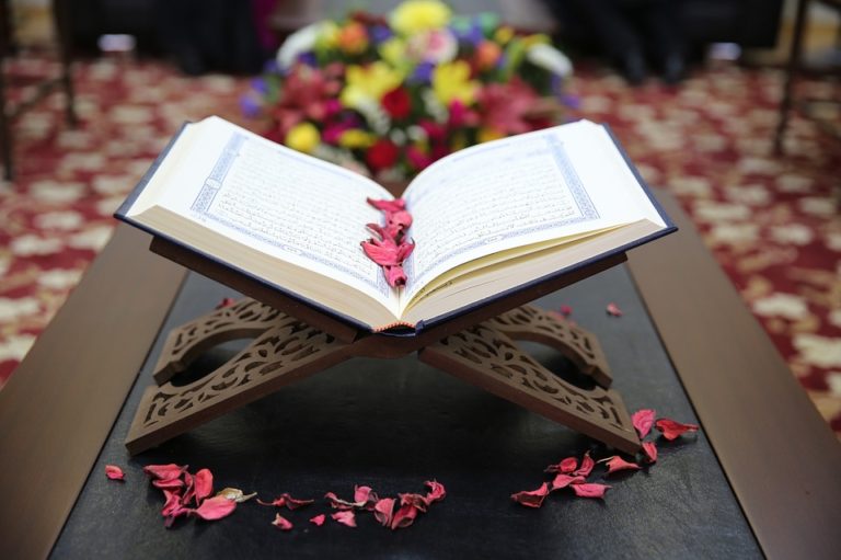 Virtues of Reading Surah Kahf On Friday