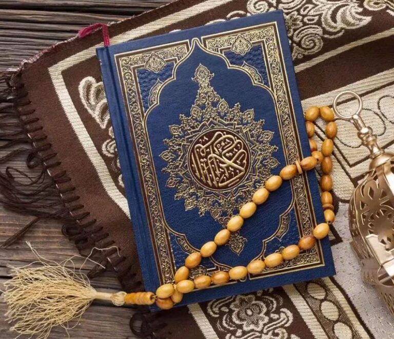 Noble Quran Online: The Easiest Way to Understand the Quran