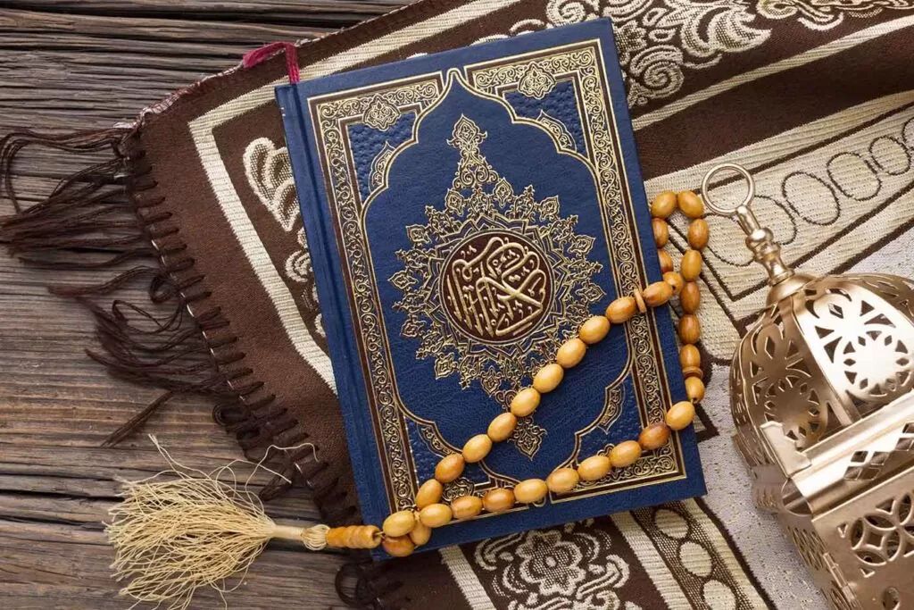 noble quran online