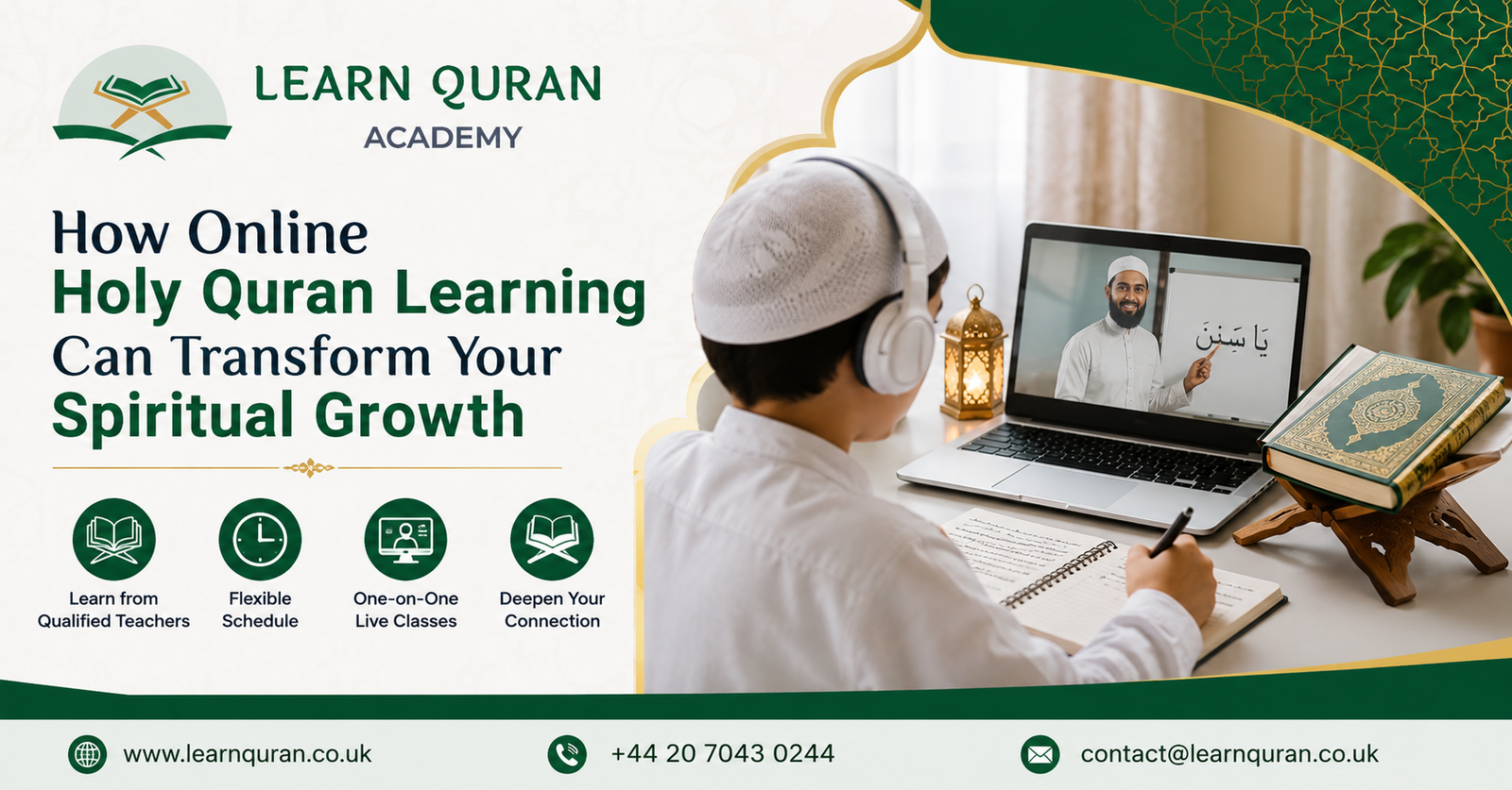 holy quran online